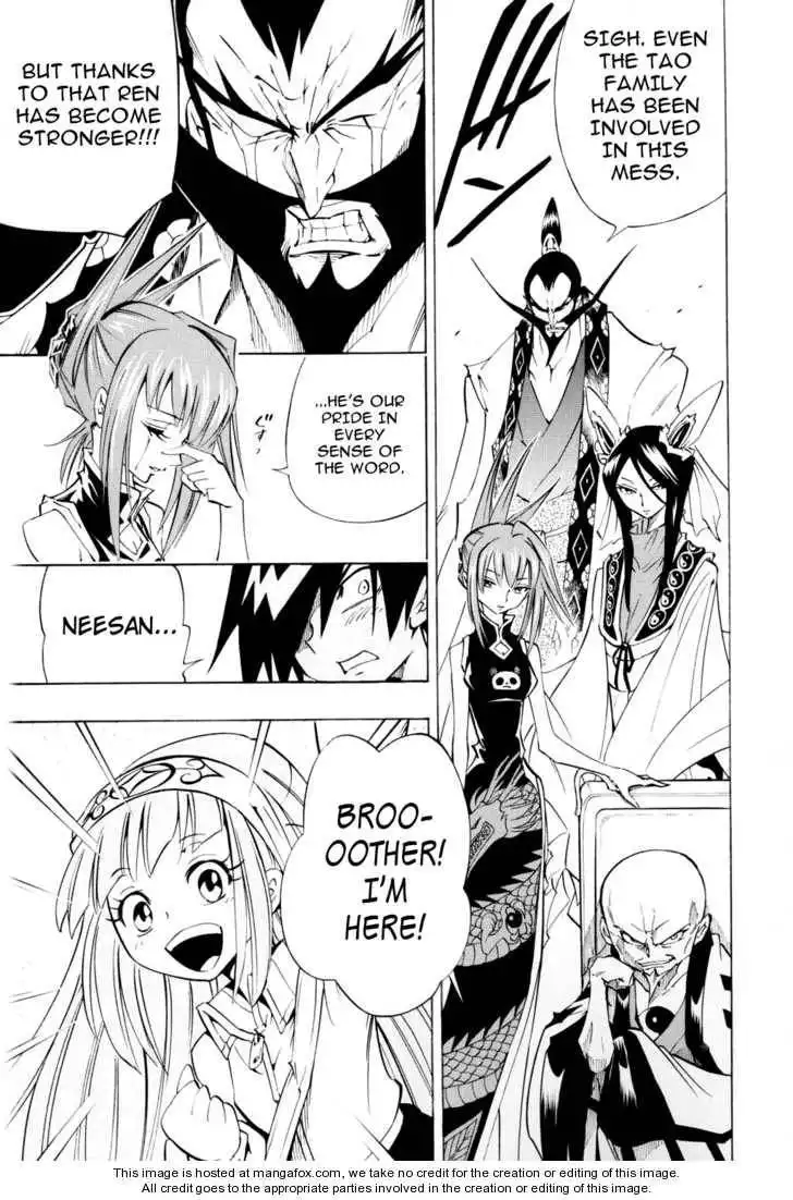 Shaman King Kang Zeng Bang Chapter 299 32